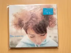 【 初回限定未開封】aiko 「小さな丸い好日」アルバム