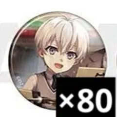 アイナナ ベビコミュ 壮五 缶バッジ