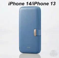 iPhone 14/iPhone 13 ソフト レザー 手帳型 ケース ネイビー