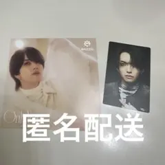 MAZZEL OnlyYou アナザージャケット・トレカ エイキ