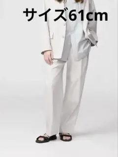 新品★ユニクロU コットンブレンドタックワイドパンツ★61★Light Gray