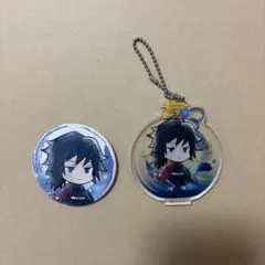 【美品】鬼滅の刃 冨岡義勇 缶バッチ、アクキー