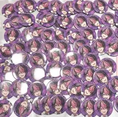 バンドリ Roselia 白金燐子 vol.4.5 缶バッジ 40個セット | Mercari