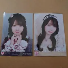 大谷映美里 生写真 コンプ しゅきぴ - メルカリ