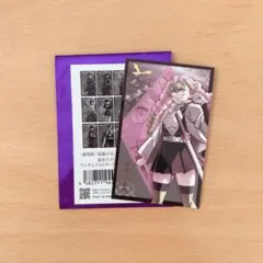 甘露寺蜜璃 ランダムフォトカードB