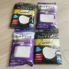 ヤマシン フィルタマスク Zexeed フィルタシート セットのサムネイル