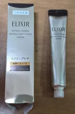 エリクシールレチノパワーリンクルクリーム ba　L 22g