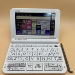 2026年最新】看護医学電子辞書の人気アイテム - メルカリ