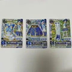 ブルートルテ コーデ アイカツ