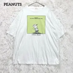 ピーナッツ　Tシャツ　ホワイト　半袖　コットン　スヌーピー　チャーリーブラウンのサムネイル