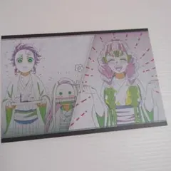 鬼滅の刃 蜜璃 おすそ分けポストカード 炭治郎 禰豆子 お楽しみくじ ダイニング