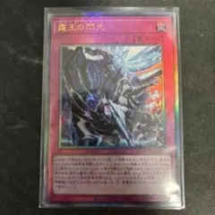 サトウ様 リクエスト 2点 まとめ商品