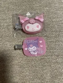 サンリオ シークレット前髪クリップ　 さくらシリーズ クロミ　2点セット