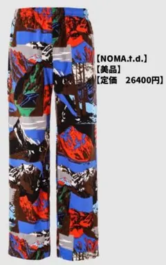 Item thumbnail for item 80e73851-d319-4aba-95df-75069303fd22