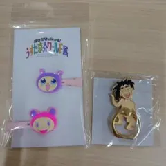 2026年最新】うすた京介展の人気アイテム - メルカリ