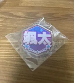 FANTASTICS まとめ売り FANTASTICS ファンタ BFX トレカ 交換｜Yahoo!フリマ（旧PayPay