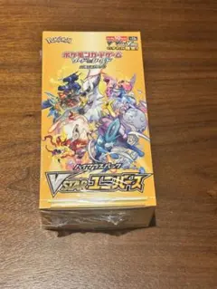 m20100856519_1.jpg?1770161445