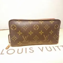 ❤️長財布❤️のサムネイル