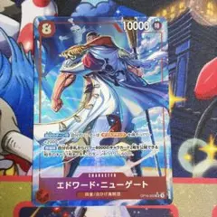No.414 決戦　白ひげ　srパラレルのサムネイル