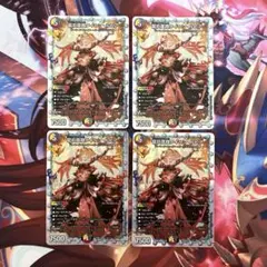 2025年最新】クイーンルピア 花嫁の人気アイテム - メルカリ