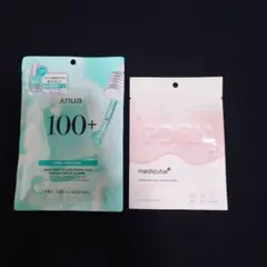 meell様 リクエスト 2点 まとめ商品