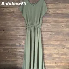 Item thumbnail for item 43463b73-bc4d-42d0-a3af-b01ccf5511e3