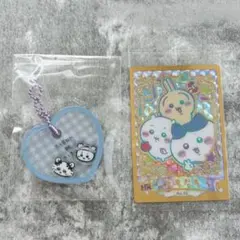 ちいかわ きゃらシャカチャーム ちいかわウエハース ラッキーカード HR