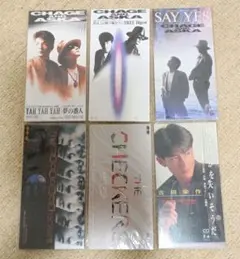 2026年最新】8cmシングルcdの人気アイテム - メルカリ