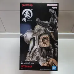 【匿名配送　箱入】豪塊ウルトラマンシリーズ　 ウルトラレプリカ 　キングジョーAのサムネイル