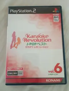 【中古】カラオケレボリューション ~アニメソングセレクション~ PS2「カラオケレボリューション アニメソングセレクション」のメルカリ