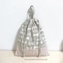 リボングレーシュ 体操着袋(内側ネームタグ付き)