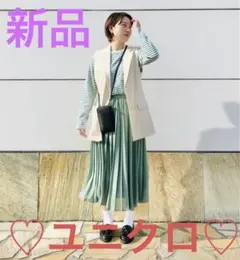 春色♡ユニクロ♡新品♡完売品♡シフォンプリーツスカート♡GREEN♡定価3990