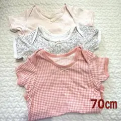 【値下げ】70㎝　ベビー ロンパース 3枚セット 半袖 ピンク 花柄 チェック