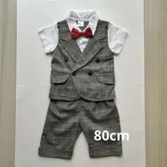 【美品】セットアップ　男の子　80cm