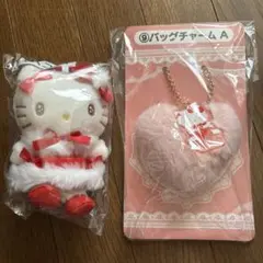 サンリオハローキティくじマスコットバックチャーム