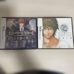 DEATH NOTE: 護る者 & prologueセット 動作確認済み。