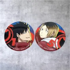 Item thumbnail for item bc927580-229a-499c-a0a1-765c7d527343