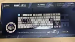 Pulsar PCMK 3HE TKL Something Edition - メルカリ