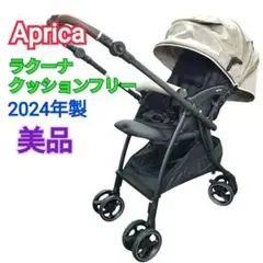 ラクーナクッションフリープラス　美品 ラクーナクッションフリープラス」の人気商品一覧 | 安い商品を