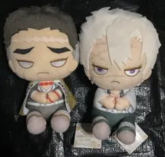 新品未使用　鬼滅の刃　でっかいぽふっとぬいぐるみ　悲鳴嶼行冥　不死川実弥　セット