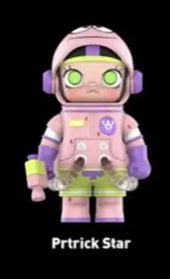 POPMART スペースモリー 100% シリーズ 02-B パトリックスター