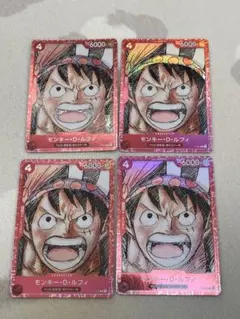 モンキー・D・ルフィ：プレミアムカードコレクション ONE PIECE FIL…