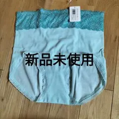 マルコ　プレアンデ ショーツN ブルーグリーン LLのサムネイル
