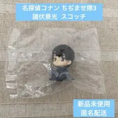 2026年最新】諸伏景光 フィギュアの人気アイテム - メルカリ