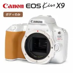 2026年最新】canon eos kiss x9の人気アイテム - メルカリ