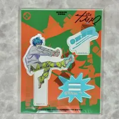 カリスマ アクリルスタンド アクスタ 2ndシーズンver. 湊大瀬 グッズ