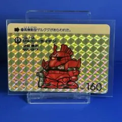 【美品】SD ガンダム カードダス 212 J・R専用 ゲルググ 1989年製