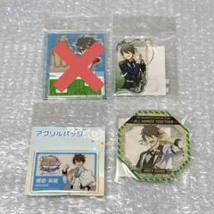握野英雄 まとめ売り - メルカリ