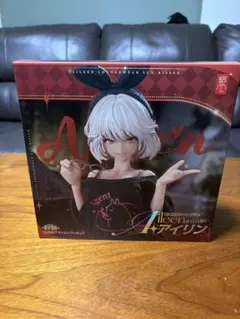 2026年最新】RA-01LS アイリン・休日の憩い サンキスドVer.(限定販売