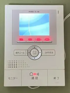 Item thumbnail for item 9566a35e-1b4c-4a31-8b46-9f8b3f38f5e2